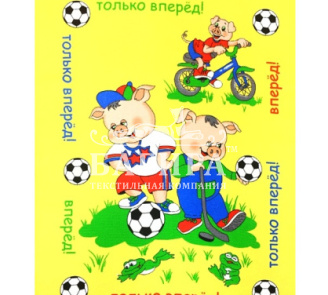 Футболисты желтый