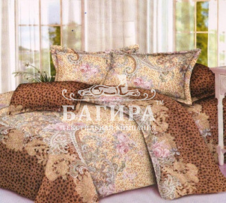 Пионы на тигровом