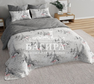 Париж (письма)