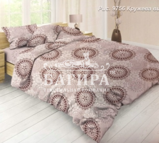 Кружева вид 1