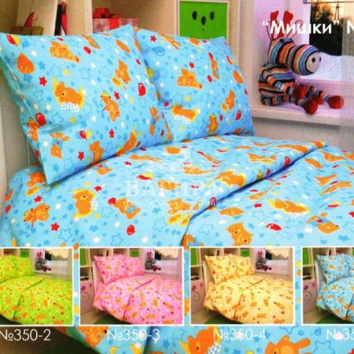 Мишки голубой (вид 2)