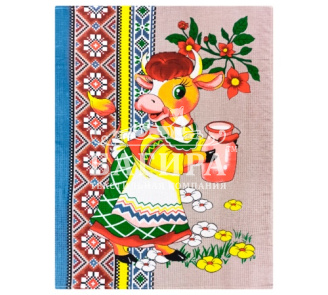 Хозяюшка Серый