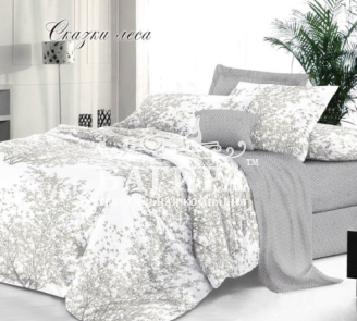 Сказки леса