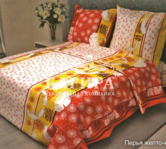 Перья желто-красный