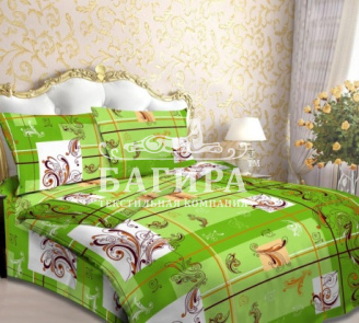 Есения вид 2 (зеленый)