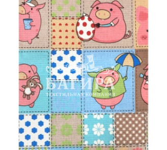 Веселый мир