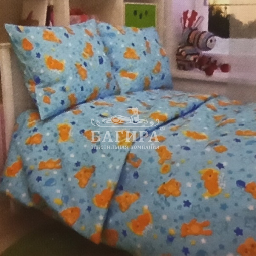 Мишки голубой (вид 2)