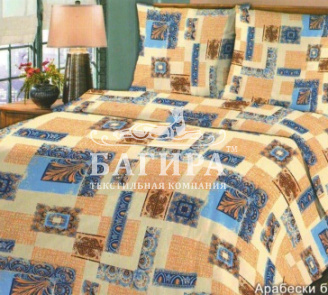 Арабески бежевый