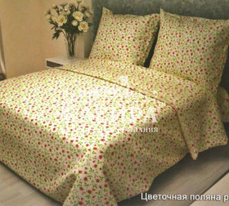 Цветочная поляна розовый