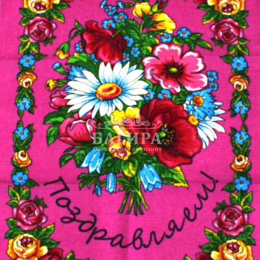 Весенний праздник(вид 3)