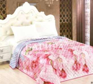 Розовый шиповник