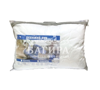 Подушка "Лебяжий пух" КЛАССИКА