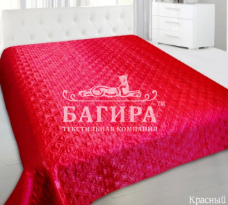 Красный
