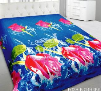 Роза в синеве