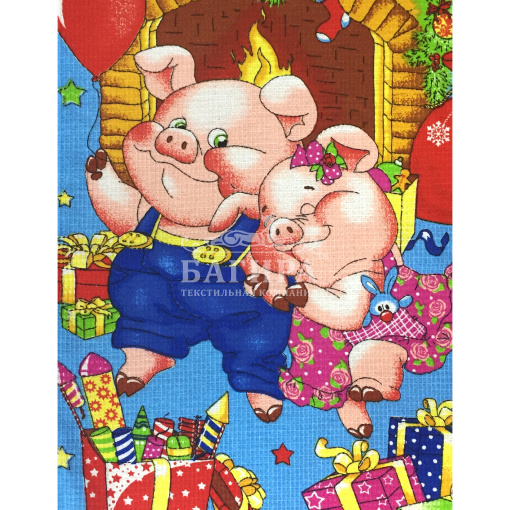 Первая любовь