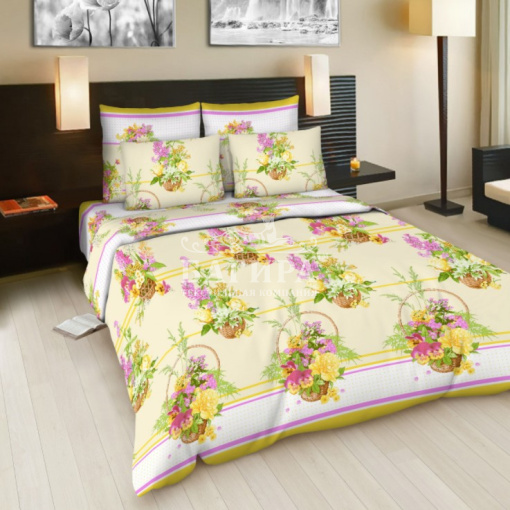 Лучший подарок вид 2