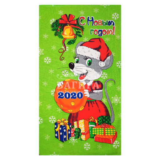 Новый год Салатовый