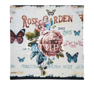 Розовый сад 2