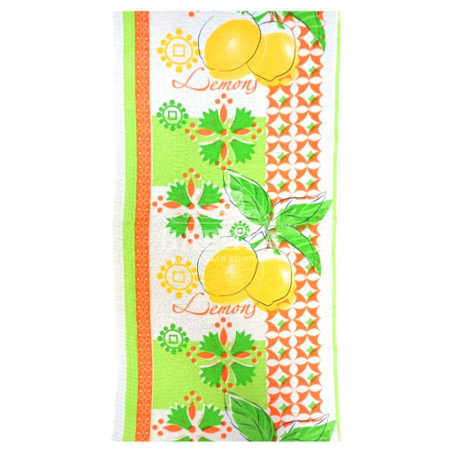 Лимоны Оранжевый