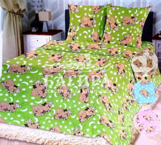 Спокойной ночи 2 (вид 3 бежевый)