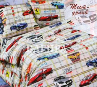 Тест - драйв