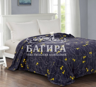 Калипсо (софт)