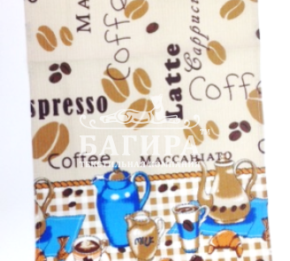 Кофе бежевый