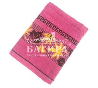 "Листья" Розовый