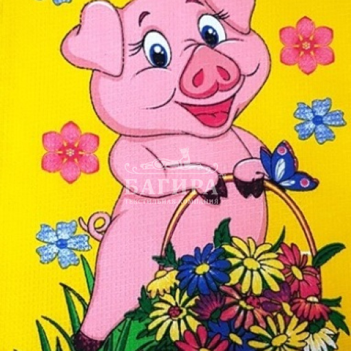 Лукошко Желтый