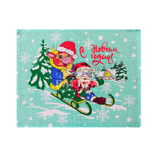 Дед Мороз 2 Ментол