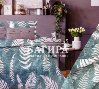 Хлоя зеленый