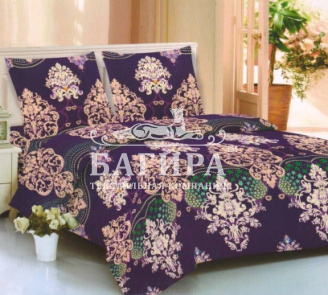 Восточный мотив вид 2