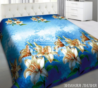 Зимняя лилия