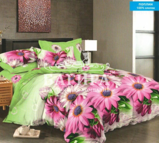 Однолетники