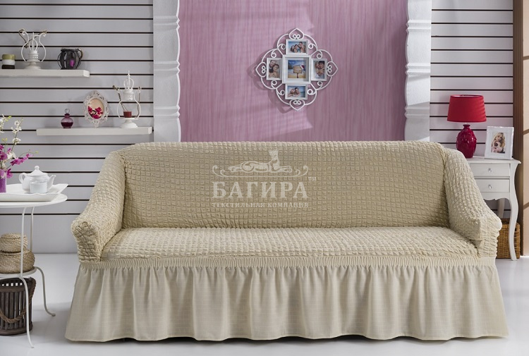 Светло-бежевый