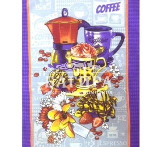 Кофепитие сирень