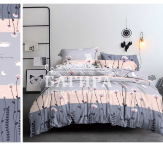 Лунный свет