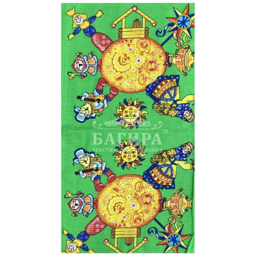 Масленница 2