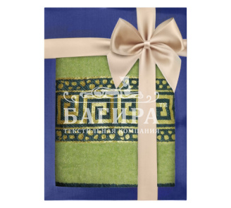 Савва Зеленый