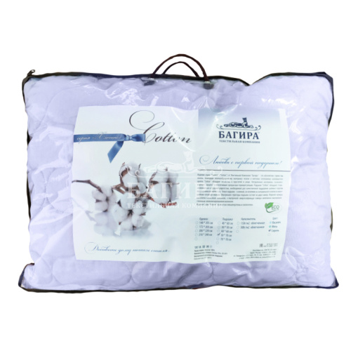 Подушка "Хлопок" Сирень Детство