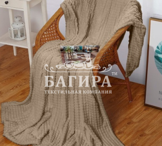 Капучино (кубики)