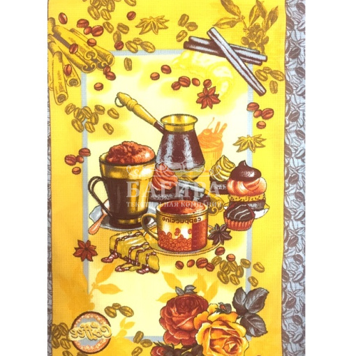 Кофепитие 2 серый