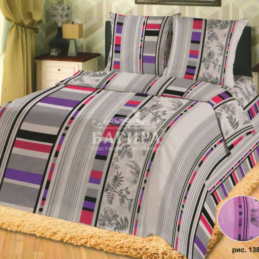 Полосы на сером