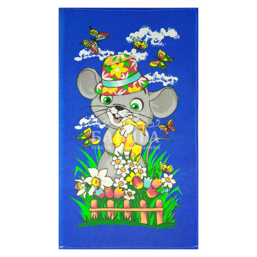 Мышка (вид 2) Синий