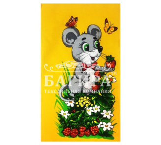 Мышонок 2 Желтый