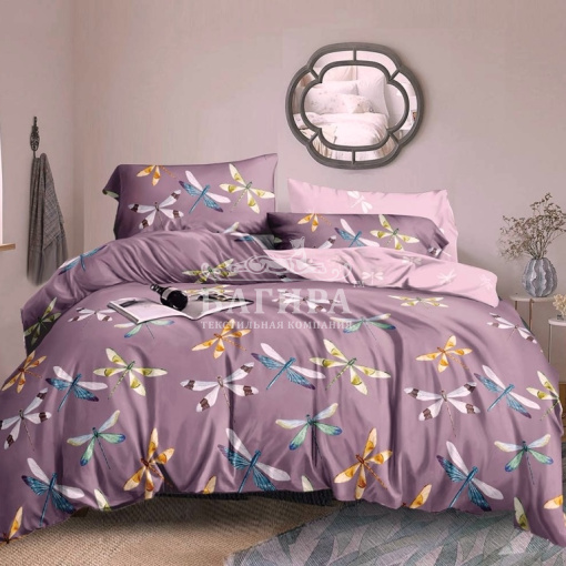 Летний день