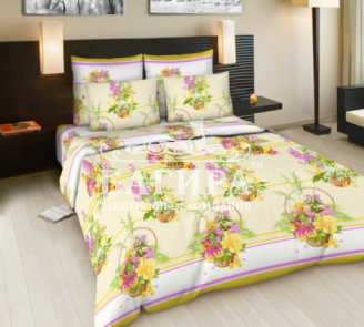 Лучший подарок вид 2