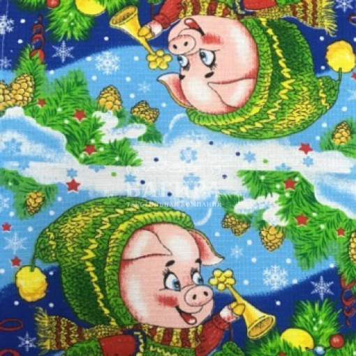 Любимый праздник