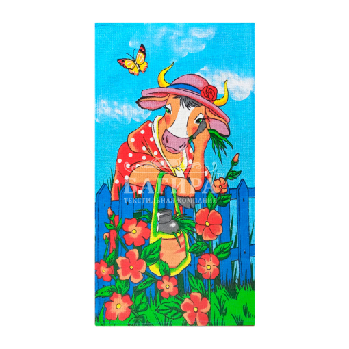 Дама Голубой