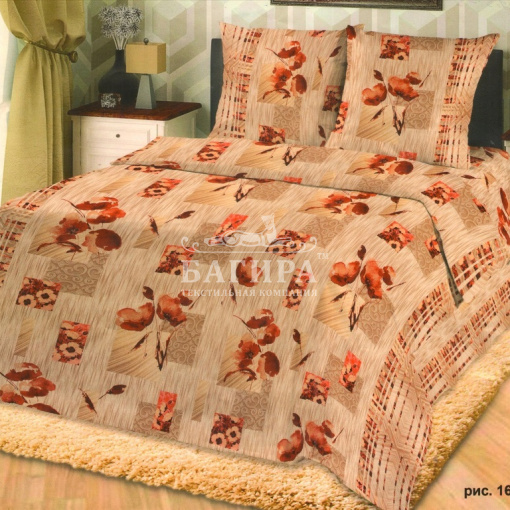 Букет на коричневом